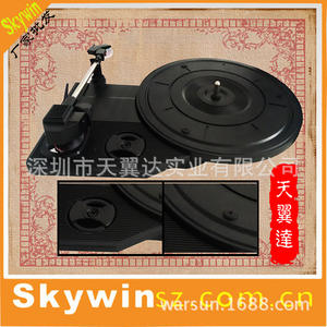 Mecanismo de Tocadiscos con Licencia Skywin, Marca Privada, Negro, Plástico, Pieza de Fonógrafo 2800, Dimensiones, Accesorios de Audio - Product Image 1