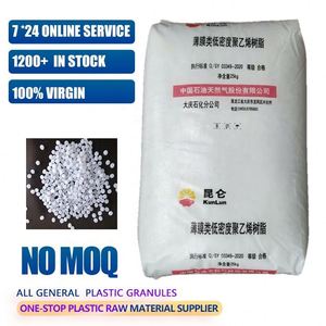 KunLun LDPE Virgin Granules White Film Grade Blown Film Resin 25kg Bag Heilongjiang China Origin - Product Image 6