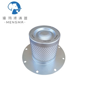 Cilindro Mengma 2901056600 para Compresores de Aire Atlas, Piezas para Compresores Industriales - Product Image 4