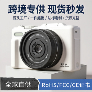 กล้องดิจิตอล 5K Ultra HD พร้อมหน้าจอพลิกขนาด 3 นิ้ว และซูม 18 เท่า สำหรับการถ่ายเซลฟี่ของนักเรียนและการใช้งานที่บ้าน - Product Image 5