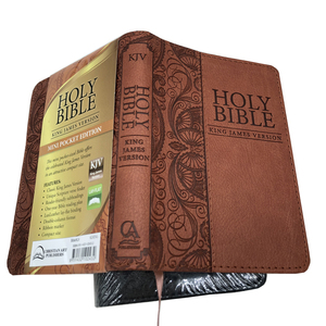 Trung Quốc giá rẻ da đen Bìa bible cuốn sách in Offset Fancy giấy bìa cứng nổi bề mặt hoàn thiện cho chương trình khuyến mãi - Product Image 3