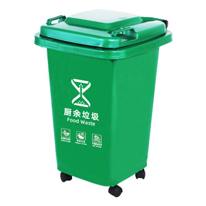 Poubelles de recyclage extérieures, 30L/50L, épaissies, avec couvercle, forme carrée en plastique, fabricant de poubelles de voirie rurale. - Product Image 3