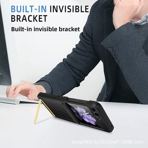 Vente directe d'usine Huanmin, compatible avec Samsung Galaxy Z Flip, 50% de réduction, étui de téléphone pliable avec support invisible doré - Product Image 2