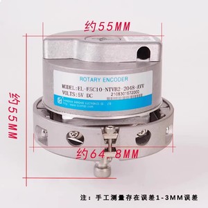 Encodeur rotatif Shenghao EL-E5C10-NTVB2-2048-AVV 5V DC, pièce de rechange pour ascenseur industriel - Product Image 4