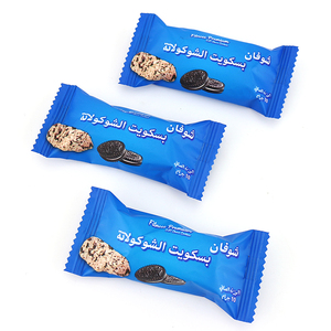 Yến mạch Choco sô cô la Cookie thanh bột yến mạch với bánh quy sô cô la - Product Image 3