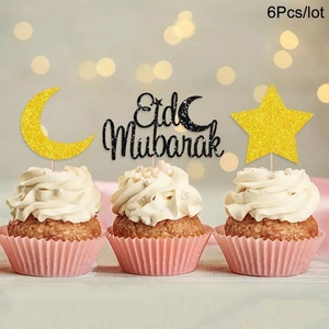 Décoration de gâteau de l'Aïd Mubarak en acrylique doré personnalisée, épaisseur sur mesure, échantillon gratuit disponible, service professionnel, 20 ans d'expérience - Product Image 6