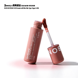 Brillo Labial Bonsep Rose Tint 03, Fórmula K Beauty, Para Todo Tipo de Piel, Vegano, 6 ml - Product Image 3