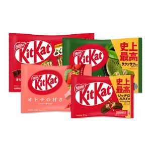 kitkat Milk Chocolate Original Wafer cookies from Japan 144g*12 packs/box