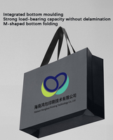 Sacs cadeaux personnalisés HONPAK, sacs noirs personnalisés avec logo, emballage de vêtements de luxe, sacs de shopping ou sacs d'affaires avec impression de logo