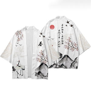 Camiseta de Cosplay de Kimono Japonés Ukiyo Kamado para Hombre, Chaquetas, Ropa Tradicional Japonesa de Halloween, Capa de Anime Japonés, Abrigo Happi - Product Image 5