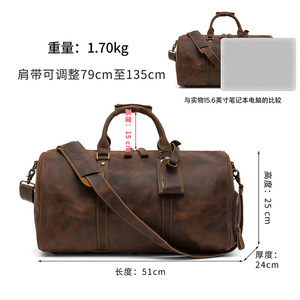 Bolsa de Viaje Dujiang de Cuero Genuino, Gran Capacidad, Bolsa de Gimnasio para Hombre, Cuero Crazy Horse Marrón - Product Image 4