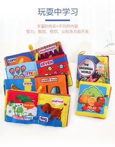 <span class=keywords><strong>Livre</strong></span> <span class=keywords><strong>pop</strong></span>-<span class=keywords><strong>up</strong></span> pour bébé <span class=keywords><strong>Livre</strong></span> en tissu à ne pas déchirer pour bébé - Product Image 6