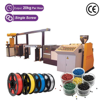 Extrudeuse de filament d'impression 3D à vis simple SJ45 pour PET/PP/PS/TPU/PE/ABS Haute productivité 11 Kw