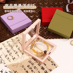 Jewelry Box <b>Set</b> Rectangle Paperboard <b>Drawer</b> Style Storage Display Case for Necklace Earrings Bracelets Packaging - Product Image 2