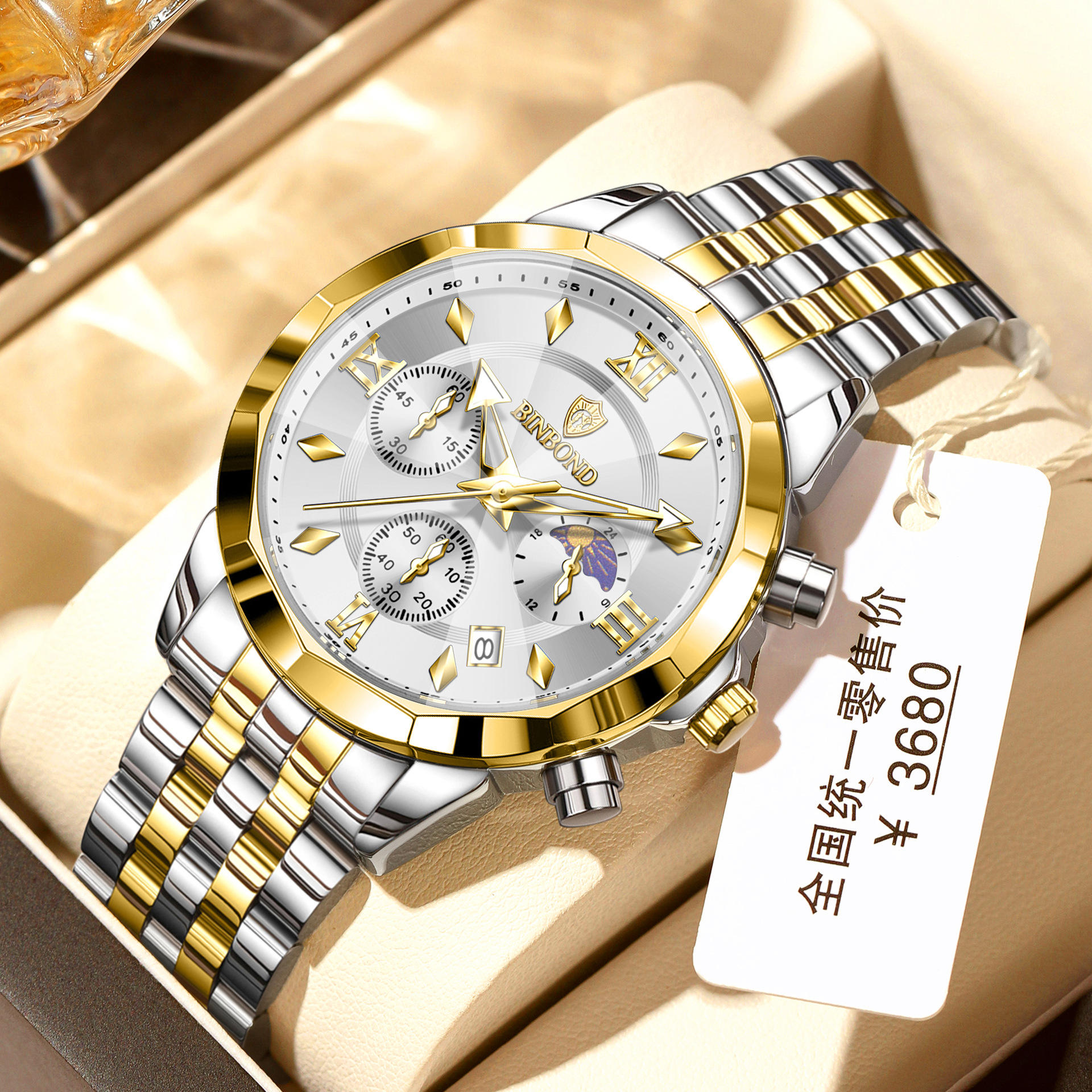 Silver & gold - white