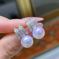 Boucles d'oreilles clous rondes en perles pour femmes, grandes perles, bijoux d'oreille fixes, design minimaliste, accessoires pour occasions spéciales et quotidiennes