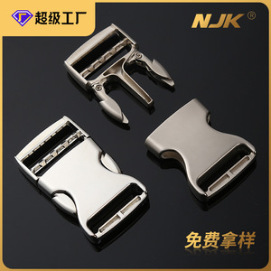 Adjustable Alloy Buckle 32mm Silver <b>Black</b> For Pet <b>Harnesses</b> Backpacks Webbing Hardware Safety Buckles - Product Image 5