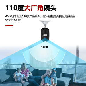 EasyView Cloud HD Surveillance <b>Camera</b> 4MP <b>Wireless</b> WIFI Battery Powered Card Sized With Night Vision Motion Detection Two Way - Product Image 4