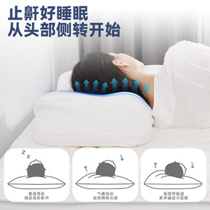 Multifunctional Massage <b>Pillow</b> Oblong White Heated <b>Neck</b> Shoulder Waist Support Adult Use - Product Image 4