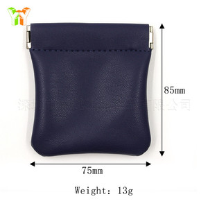 PU - Product Image 5