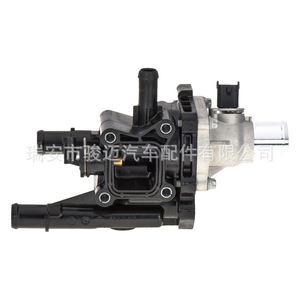 Conjunto de Termostato para Chevrolet Cruze 55353311 96984104, Tubo de Agua para Refrigeración del Motor, Pieza de Repuesto - Product Image 4