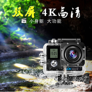 กล้องแอคชั่น 4K จอคู่ กันน้ำลึก 30 เมตร สำหรับดำน้ำและขี่มอเตอร์ไซค์ - Product Image 5