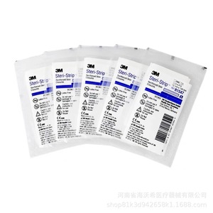 Apósito adhesivo reforzado 3M Steri-Strip 12mm x 100mm sin látex, paquete individual - Product Image 1