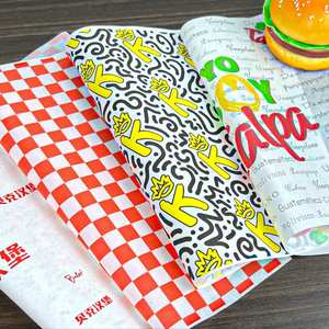 Free Design Recyclable Custom LOGO Print Sandwich Hot Dog Restaurant Burger Wrapping Grease Oil Proof Paper - Product Image 1