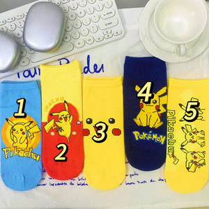 Pikachu Anime Cartoon Ankle <b>Socks</b> <b>Breathable</b> Sweat Absorbing Women's Short <b>Socks</b> 17cm Blue Pokmon Design - Product Image 3