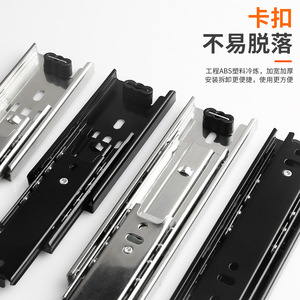 Correderas para cajones de 16 pulgadas, 1.2 mm, acero laminado en frío, 3 pliegues, con rodamientos de bolas, herrajes negros para gabinetes - Product Image 4