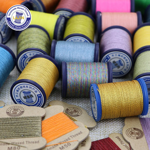 Đồ trang sức chủ đề lajin sáp Polyester chủ đề M80(0.80mm) 35 m/cuộn DIY handmade chủ đề - Product Image 4