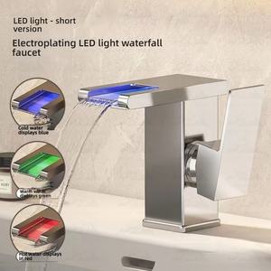 Grifo de cascada con luz LED Wayon, lavabo, lavabo bajo encimera, grifo de agua fría y caliente para el hogar - Product Image 1