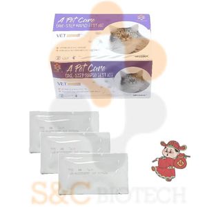 Nieuwkomer Huisdier Uitwerpselen Thuis Gebruik Katachtige Tritrichomonas Foetus Antigeen Neutraal Pakket Diergeneeskunde - Product Image 3