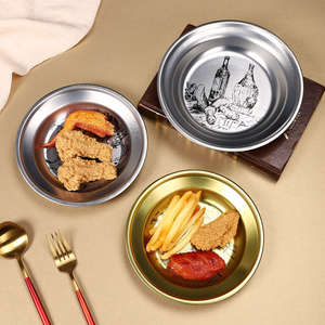 Bandeja Redonda Rústica de Metal Mystic Arts 2304C, Diseño Campestre, Bandejas Decorativas para el Hogar, Sala de Estar, Comedor - Product Image 2