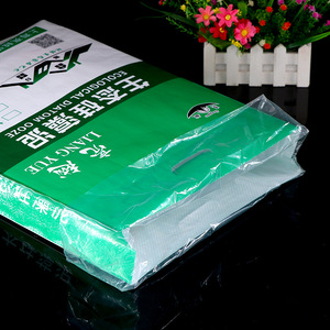 Plastic Woven <b>Bags</b> BZD64 Color Printed Storage <b>Bag</b> For Building Materials Logistics Express Delivery <b>Moving</b> Packing - Product Image 1