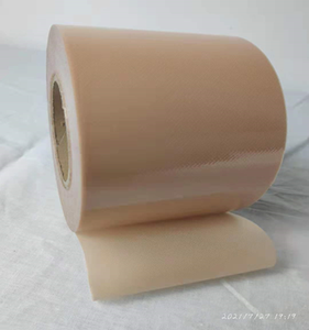 Materiales para Rollo de Película de PU Transparente, Impermeable y Autoadhesiva, Material para Apósitos Médicos, Certificado CE, 99cmx1000m - Product Image 4