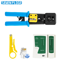 Kit professionnel d'outils de sertissage RJ45 avec testeur de connecteurs et outils de sertissage à passage direct pour câbles réseau
