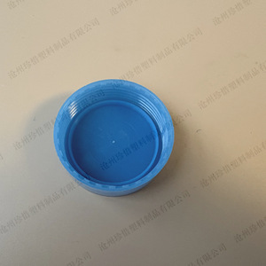 Boîte de crème pour le visage en forme de pot de 20 g, boîte de pommade contre les coups de froid de 15 g, flacon vide pour échantillon cosmétique de 30 g avec bouchon intérieur scellé. - Product Image 3