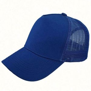 หมวกตาข่ายส่งเร็วราคาส่ง สีพื้น ปักโลโก้ได้ หมวกเบสบอลครึ่งตาข่าย หมวก Trucker แบบตาข่าย หมวก 5 แฉก - Product Image 3