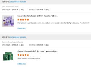 <span class=keywords><strong>Set</strong></span> regalo Lunaire <span class=keywords><strong>Spa</strong></span> per donne cesto <span class=keywords><strong>Spa</strong></span> con candela <span class=keywords><strong>Set</strong></span> di fascia per la testa per il giorno di Natale - Product Image 4