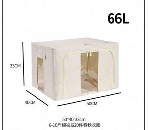 Foldable Home <b>Stool</b> Modern Hua Cheng <b>Bedroom</b> Oxford Cloth Storage Box Furniture Ottoman - Product Image 2
