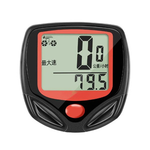 Compteur de vélo sans fil, compteur de vitesse, odomètre, affichage numérique étanche pour vélo de route et VTT - Product Image 1