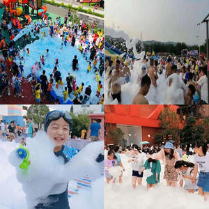 <span class=keywords><strong>Ava</strong></span> – pistolet à jet de mousse concentré coloré, Non toxique, 1 kg/sac, blanc, rouge, vert, bleu, poudre de machine pour fête en plein air - Product Image 6