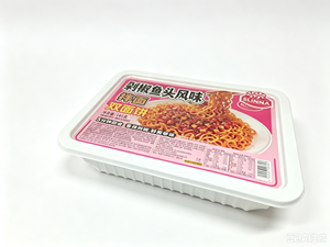 Nouilles instantanées en gros en boîte, saveur tête <span class=keywords><strong>de</strong></span> poisson chili hachée, repas rapide prêt en 5 minutes, bloc <span class=keywords><strong>de</strong></span> nouilles double couche - Product Image 4