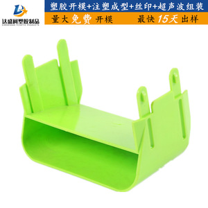 Molde para piezas de plástico de cavidad única, moldeo por inyección horizontal, procesamiento personalizado para conformado de plástico - Product Image 2