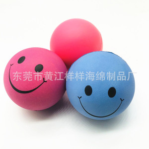 Éponge en mousse PU en forme de visage souriant, densité 80, emballage souple, jouets promotionnels en forme de dessin animé - Product Image 4