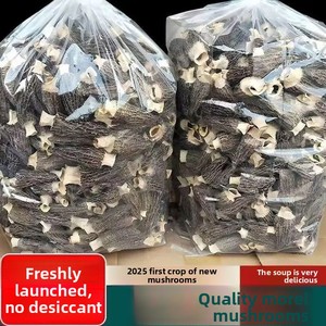 Hongos Morchella Esculenta Silvestres Secos de Yunnan, Grado A, a Granel, Enteros o en Rodajas, Premium, para Restaurantes Gourmet, OEM - Product Image 1