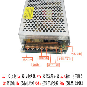 แหล่งจ่ายไฟสวิตชิ่ง 5V 10W-350W AC DC สำหรับกล้องวงจรปิดและกล่องไฟ - Product Image 2