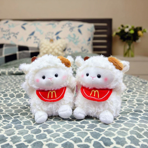 Nuevo Peluche de Oveja de 8 Pulgadas, Regalo para Niños - Product Image 1
