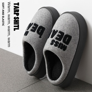 Zapatillas de algodón de suela gruesa para mujer con letras bordadas Felpa acolchada de terciopelo de invierno para amantes Zapatillas de casa para hombres - Product Image 2